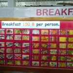 パタヤ　150バーツの朝食ビュッフェ　エイペックス ホテル（Apex Pattaya Hotel）