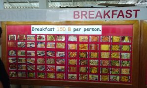 パタヤ　150バーツの朝食ビュッフェ　エイペックス ホテル（Apex Pattaya Hotel）