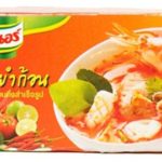【タイ 土産 おすすめ】トムヤムクン スープの素