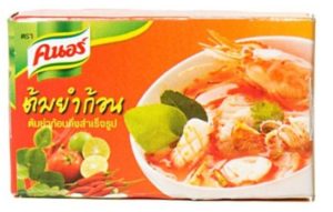 【タイ 土産 おすすめ】トムヤムクン スープの素