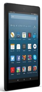 kindle アプリ　偽アプリにご注意！