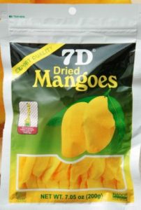 マレーシア お土産 おすすめ 「7Ｄ ドライマンゴー」