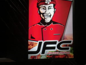 【バリ島 食事】インドネシアのケンタッキー？「JFC」（Jaya Fried Chicken）