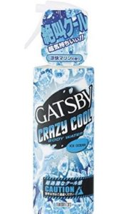 【猛暑 対策グッズ おすすめ】GATSBY(ギャツビー) クレイジークール ボディウォーター。暑い国への旅行でも活躍！