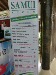 サムイ島 空港 タクシーの金額 最新情報 samuiairport taxi