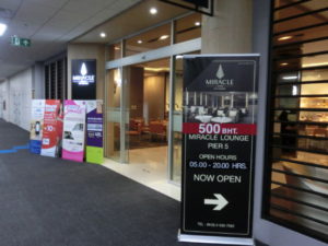 ドンムアン空港の国内線　プライオリティパスが利用できるラウンジ