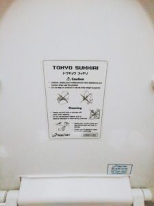 ウォシュレット 日本製？タイで初めて見た TOKYO SUKKIRI(トウキョウスッキリ)