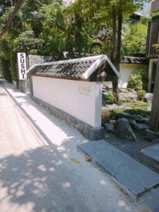 パタヤ　ナクルアでおすすめの和食やさん「RONIN」