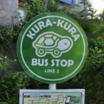 バリ島　クラクラバス（KURA-KURA BUS)に乗ってみました